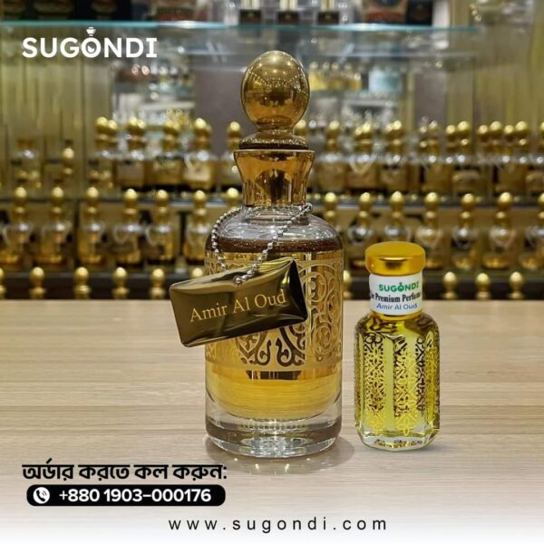 আমির আল উদ ( দুবাই) ১২ মিলি মাত্র ৪০০ টাকা