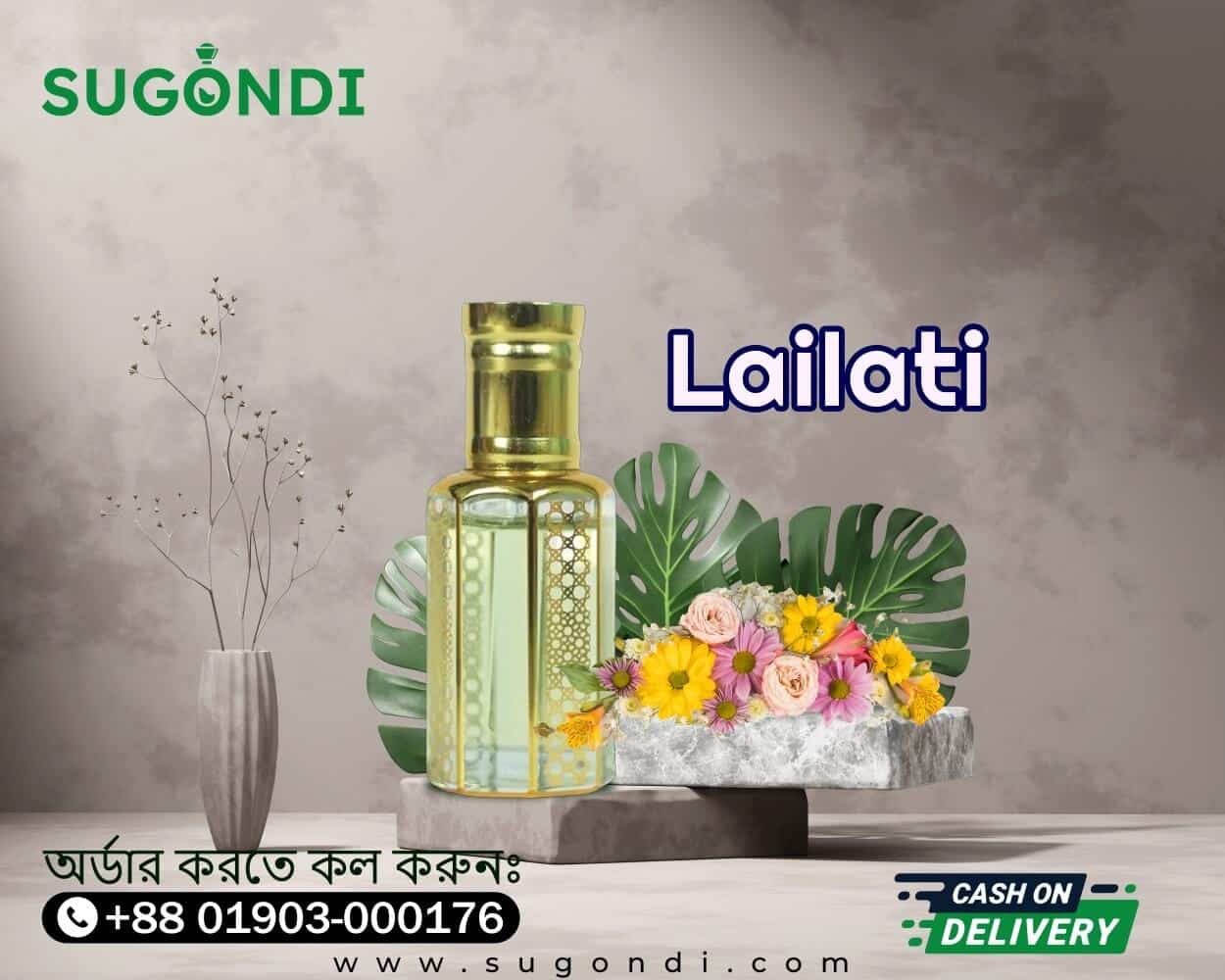Lailati Sugondi Ator - Image 2