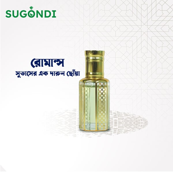 𝐑𝐨𝐦𝐚𝐧𝐜𝐞 (𝐅𝐥𝐨𝐫𝐚𝐥) 𝐏𝐞𝐫𝐟𝐮𝐦𝐞 𝐨𝐢𝐥 | রোমান্স আতর - Image 2